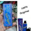 Original German Timing Spray Delay Spray - Image 2