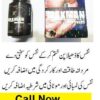 Max man 60 Capsules New Packing - Image 3
