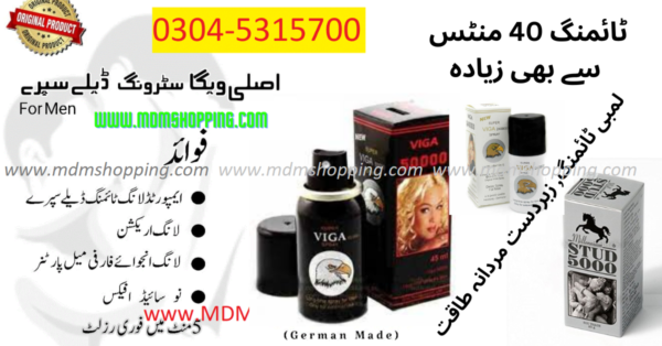 Delay Spray for men
